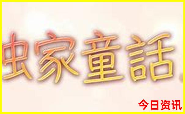 滨州附近一日游去哪里比较好